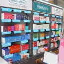이화그린약국 네이버블로그