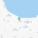 (주)오션그랜드호텔 이미지