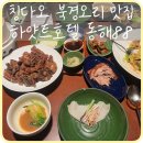 리젠시88 이미지