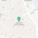 게스당구장