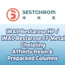 영우사이언스 이미지