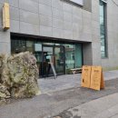 유수암리경로당 이미지