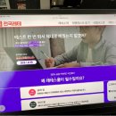 레벨수학