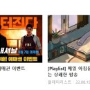 에스비솔루션 이미지