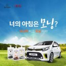 모닝유통 이미지