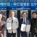 명원약국 이미지