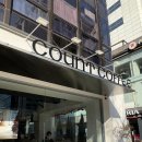 카운트(count) 이미지