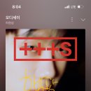 등업리턴 이미지