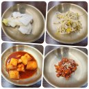 채우다부산서면 | 맛집탐방] 서면 안주맛집 육회장 서면직영점 아롱사태 스지 전골 찐 후기 (동네 술집 맛집 추천 주차 정보)