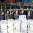 관악농협 이미지