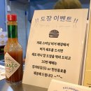 스터닝버거 네이버블로그