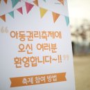 본죽(신흥동점) 이미지