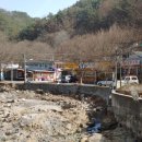 가든여관 이미지