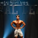 녹양슈퍼 이미지