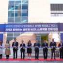 천안여자상업고등학교 이미지