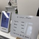 UR(강릉시)-[범일로579번길]-하-1 | 강릉 속눈썹펌 맛집 , 커럽스튜디오 ; 3번째 방문후기 , 만족도100점