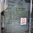 덕풍도서관 1층 네이버블로그