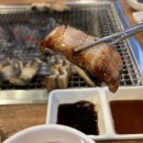 황산민물장어 이미지