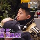 글로벌여행사주 - 울주군 구영로 82 | 글로벌여행사주