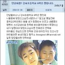 버디버디A 이미지