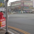 신한은행사거리 이미지