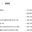 큐프라임부천치과의원 이미지