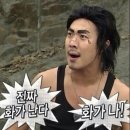 서만통닭