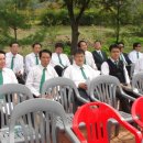 원적산공원 이미지