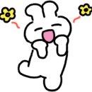 다비치안경(용암점) 네이버블로그