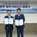 수산기술지원센터 이미지