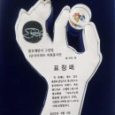 환호그린빌시장 Daum카페