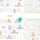 도안프라임공인중개사사무소 이미지