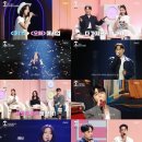 송스테이