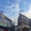 [내돈내산] 사회 초년생 추억이 깃든 10년 된 닥스 가방 수선👜 성수 예일사 비용&기간 솔직후기