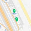 문경(양평방향)휴게소 수소충전소