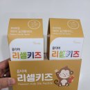 옵티마참약국 이미지