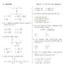 C&Y대산 이미지