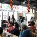 구세정