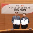 황인선농장 이미지