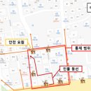 사직대로 이미지