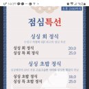 싱싱어가