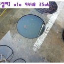 오수정육점 이미지