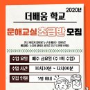 백합작은도서관 이미지