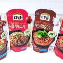 다담칼국수 - 파주시 혜음로 929 | 다담칼국수