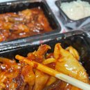 마님닭발 이미지
