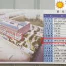 다산한강초등학교(병설) 이미지