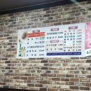 구야참한우생고기