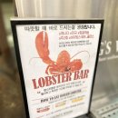 바이킹스워프 광교점