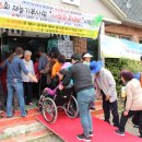 해궁횟집 이미지