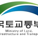 부동산 규제와 제도 이미지